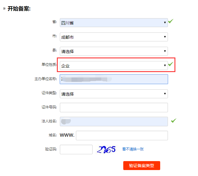 &#23436;&#32654;&#32593;&#39029;&#29256;&#30331;&#24405;&#20837;&#21475;&#45;&#23436;&#32654;&#65288;&#20013;&#22269;&#65289;&#45;&#23436;&#32654;&#65288;&#20013;&#22269;&#65289;