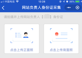 &#23436;&#32654;&#32593;&#39029;&#29256;&#30331;&#24405;&#20837;&#21475;&#45;&#23436;&#32654;&#65288;&#20013;&#22269;&#65289;&#45;&#23436;&#32654;&#65288;&#20013;&#22269;&#65289;