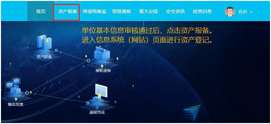 长沙做网站,长(zhǎng)沙网站制作-完美网页版登录入口和简界科(kē)技 长(zhǎng)沙做网站,长沙网站制(zhì)作-简(jiǎn)界(jiè)科技