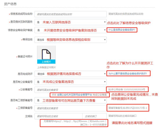 长(zhǎng)沙网站制作-完美网页版登录入口和简界科技 长沙网站制作-完美网页版登录入口和简界(jiè)科技