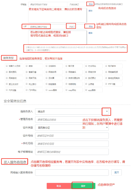 长沙网站设计(jì)-完美网页版登录入口和简界(jiè)科技 长沙网站设计-完美网页版登录入口和简界科技(jì)