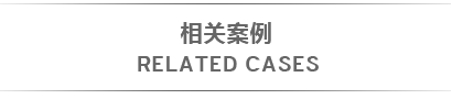 &#23436;&#32654;&#32593;&#39029;&#29256;&#30331;&#24405;&#20837;&#21475;&#45;&#23436;&#32654;&#65288;&#20013;&#22269;&#65289;&#45;&#23436;&#32654;&#65288;&#20013;&#22269;&#65289;