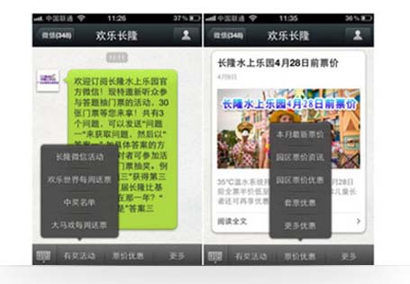 &#23436;&#32654;&#32593;&#39029;&#29256;&#30331;&#24405;&#20837;&#21475;&#45;&#23436;&#32654;&#65288;&#20013;&#22269;&#65289;&#45;&#23436;&#32654;&#65288;&#20013;&#22269;&#65289;